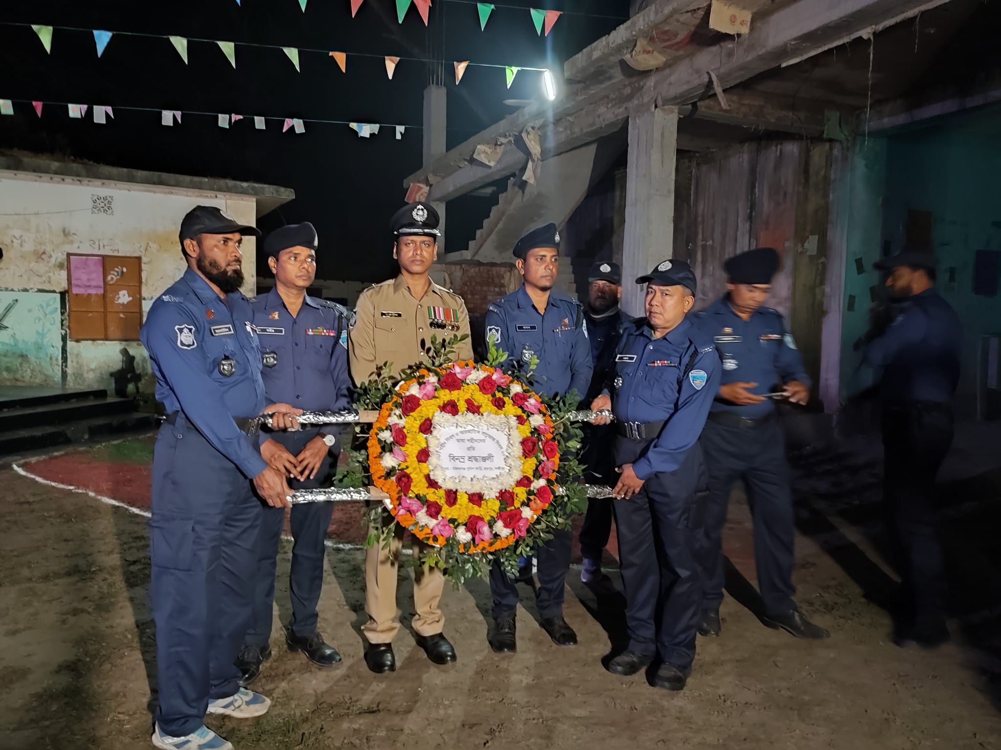 জাতীয় দিবস উদযাপন ৯